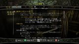 画像ギャラリー No.046のサムネイル画像 / 「ディヴィニティII ドラゴンナイトサーガ」がサイバーフロントより12月22日に発売。「Divinity II」第1章と第2章を収録した“完全版”