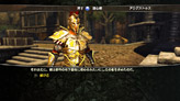 画像ギャラリー No.007のサムネイル画像 / 「ディヴィニティII ドラゴンナイトサーガ」,Xbox 360版のスクリーンショット公開