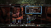 画像ギャラリー No.010のサムネイル画像 / 「ディヴィニティII ドラゴンナイトサーガ」,Xbox 360版のスクリーンショット公開