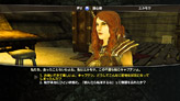 画像ギャラリー No.011のサムネイル画像 / 「ディヴィニティII ドラゴンナイトサーガ」,Xbox 360版のスクリーンショット公開