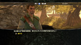 画像ギャラリー No.013のサムネイル画像 / 「ディヴィニティII ドラゴンナイトサーガ」,Xbox 360版のスクリーンショット公開