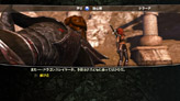 画像ギャラリー No.015のサムネイル画像 / 「ディヴィニティII ドラゴンナイトサーガ」,Xbox 360版のスクリーンショット公開