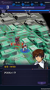 画像ギャラリー No.013のサムネイル画像 / 「ガンダムエリアウォーズ」200万DL突破記念キャンペーンを9月19日まで実施
