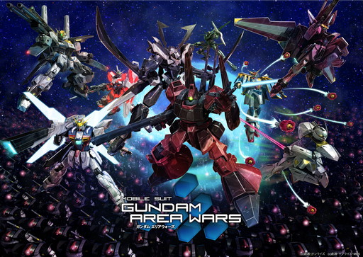 画像ギャラリー No.001のサムネイル画像 / 「ガンダムエリアウォーズ」,9周年記念キャンペーンを開催