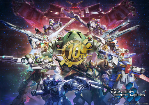 画像ギャラリー No.003のサムネイル画像 / 「ガンダムエリアウォーズ」の10周年記念でシャア専用ザクなどを全員に配付