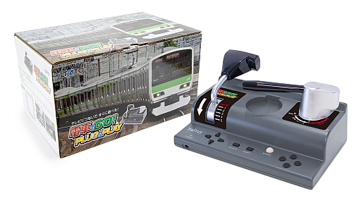 画像ギャラリー No.001のサムネイル画像 / コントローラ一体型ゲーム機「電車でGO！ PLUG＆PLAY」が12月10日に再販。新カラー・新パッケージデザインで登場
