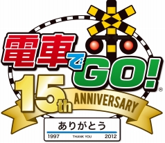 画像ギャラリー No.001のサムネイル画像 / 「カードで連結！電車でGO！」が全国のアミューズメント施設で本日から順次稼働。カードを読み込ませて列車を編成し，得点を競おう