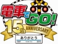 「カードで連結！電車でGO！」が全国のアミューズメント施設で本日から順次稼働。カードを読み込ませて列車を編成し，得点を競おう
