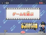 画像ギャラリー No.008のサムネイル画像 / 「カードで連結！電車でGO！」が全国のアミューズメント施設で本日から順次稼働。カードを読み込ませて列車を編成し，得点を競おう