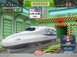 画像ギャラリー No.009のサムネイル画像 / 「カードで連結！電車でGO！」が全国のアミューズメント施設で本日から順次稼働。カードを読み込ませて列車を編成し，得点を競おう