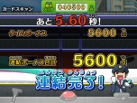 画像ギャラリー No.013のサムネイル画像 / 「カードで連結！電車でGO！」が全国のアミューズメント施設で本日から順次稼働。カードを読み込ませて列車を編成し，得点を競おう