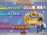 画像ギャラリー No.015のサムネイル画像 / 「カードで連結！電車でGO！」が全国のアミューズメント施設で本日から順次稼働。カードを読み込ませて列車を編成し，得点を競おう