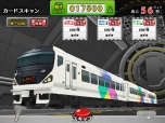 画像ギャラリー No.016のサムネイル画像 / 「カードで連結！電車でGO！」が全国のアミューズメント施設で本日から順次稼働。カードを読み込ませて列車を編成し，得点を競おう