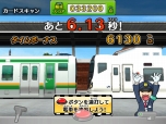 画像ギャラリー No.017のサムネイル画像 / 「カードで連結！電車でGO！」が全国のアミューズメント施設で本日から順次稼働。カードを読み込ませて列車を編成し，得点を競おう