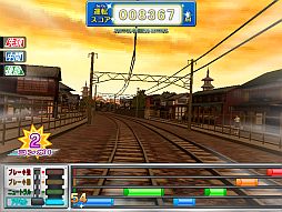 画像ギャラリー No.001のサムネイル画像 / 「カードで連結!電車でGO!」,第2弾「夢の超特急編」が本日より順次稼働