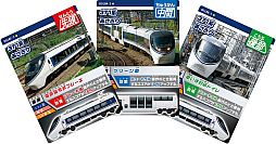画像ギャラリー No.012のサムネイル画像 / 「カードで連結!電車でGO!」,第2弾「夢の超特急編」が本日より順次稼働
