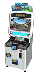 画像ギャラリー No.003のサムネイル画像 / 「カードで連結！電車でGO！」の第4弾，「未来を守る列車編」の稼働が本日スタート。新車両「ドクターイエロー」や最高難度「鉄人」などが追加に