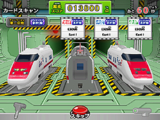画像ギャラリー No.008のサムネイル画像 / 「カードで連結！電車でGO！」の第4弾，「未来を守る列車編」の稼働が本日スタート。新車両「ドクターイエロー」や最高難度「鉄人」などが追加に