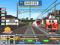 画像ギャラリー No.010のサムネイル画像 / 「カードで連結！電車でGO！」の第4弾，「未来を守る列車編」の稼働が本日スタート。新車両「ドクターイエロー」や最高難度「鉄人」などが追加に