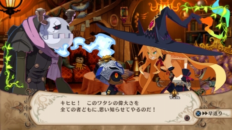 画像ギャラリー No.005のサムネイル画像 / 「魔女と百騎兵」，百騎兵の切り札「カオスリバレーション」で強大な敵を打ち倒すべし。登場キャラクターや戦闘システムの情報などが公開に