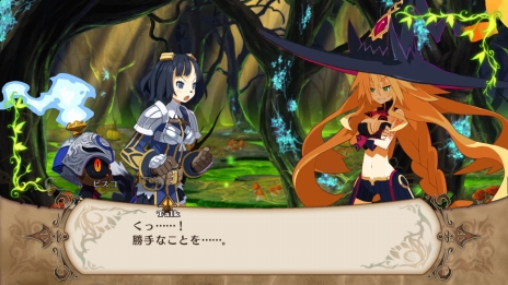 画像ギャラリー No.010のサムネイル画像 / 「魔女と百騎兵」,百騎兵の切り札「カオスリバレーション」で強大な敵を打ち倒すべし。登場キャラクターや戦闘システムの情報などが公開に