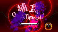 画像ギャラリー No.037のサムネイル画像 / 「魔女と百騎兵」,百騎兵の切り札「カオスリバレーション」で強大な敵を打ち倒すべし。登場キャラクターや戦闘システムの情報などが公開に
