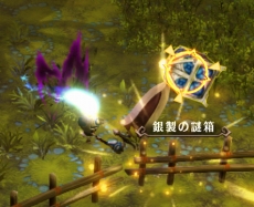 画像ギャラリー No.046のサムネイル画像 / 「魔女と百騎兵」，百騎兵の切り札「カオスリバレーション」で強大な敵を打ち倒すべし。登場キャラクターや戦闘システムの情報などが公開に