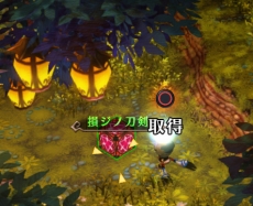 画像ギャラリー No.047のサムネイル画像 / 「魔女と百騎兵」，百騎兵の切り札「カオスリバレーション」で強大な敵を打ち倒すべし。登場キャラクターや戦闘システムの情報などが公開に