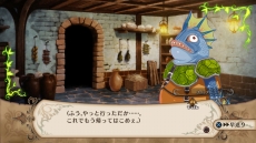 画像ギャラリー No.026のサムネイル画像 / 「魔女と百騎兵」，新たな魔女「ヴァレンティーヌ」の情報などが明らかに。制圧行為“ウィッチ・ドミネーション”や能力と見た目を変化させる“ファセット”も