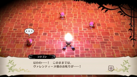 画像ギャラリー No.028のサムネイル画像 / 「魔女と百騎兵」，新たな魔女「ヴァレンティーヌ」の情報などが明らかに。制圧行為“ウィッチ・ドミネーション”や能力と見た目を変化させる“ファセット”も