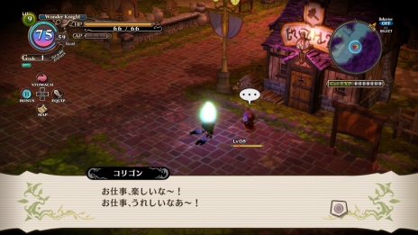 画像ギャラリー No.029のサムネイル画像 / 「魔女と百騎兵」，新たな魔女「ヴァレンティーヌ」の情報などが明らかに。制圧行為“ウィッチ・ドミネーション”や能力と見た目を変化させる“ファセット”も