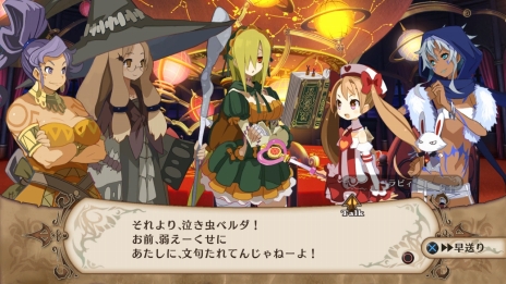 画像ギャラリー No.008のサムネイル画像 / 「魔女と百騎兵」，優れた魔女達が集まる“ヴァルプルギスの夜会”とは？ 百騎兵の武器「蝕台」「槍鎌」や厄介な敵「魔女兵」もチェック