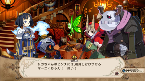 画像ギャラリー No.006のサムネイル画像 / 「魔女と百騎兵」,2名の新キャラクターのプロフィールが公開に。百騎兵のスキル「トーチカ」のほか,魔女の道を踏み外した「外道魔女」の概要も判明