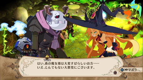 画像ギャラリー No.010のサムネイル画像 / 「魔女と百騎兵」,2名の新キャラクターのプロフィールが公開に。百騎兵のスキル「トーチカ」のほか,魔女の道を踏み外した「外道魔女」の概要も判明