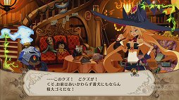 画像ギャラリー No.003のサムネイル画像 / シナリオはぶっ飛んでいるが，ゲームの中身は骨太アクション。発売が迫る「魔女と百騎兵」をプレイムービーで紹介