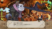 画像ギャラリー No.010のサムネイル画像 / シナリオはぶっ飛んでいるが，ゲームの中身は骨太アクション。発売が迫る「魔女と百騎兵」をプレイムービーで紹介