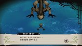 画像ギャラリー No.013のサムネイル画像 / シナリオはぶっ飛んでいるが，ゲームの中身は骨太アクション。発売が迫る「魔女と百騎兵」をプレイムービーで紹介