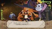 画像ギャラリー No.014のサムネイル画像 / シナリオはぶっ飛んでいるが，ゲームの中身は骨太アクション。発売が迫る「魔女と百騎兵」をプレイムービーで紹介