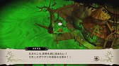 画像ギャラリー No.015のサムネイル画像 / シナリオはぶっ飛んでいるが，ゲームの中身は骨太アクション。発売が迫る「魔女と百騎兵」をプレイムービーで紹介