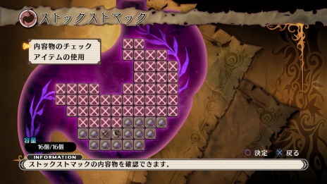 画像ギャラリー No.023のサムネイル画像 / 「魔女と百騎兵」。冒険の舞台「ミデア」やゲームシステム「捕食」と「捕縛」などに関する最新情報を公開。9名のキャストによるコメントも掲載だ