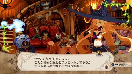 画像ギャラリー No.034のサムネイル画像 / 「魔女と百騎兵」。冒険の舞台「ミデア」やゲームシステム「捕食」と「捕縛」などに関する最新情報を公開。9名のキャストによるコメントも掲載だ