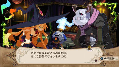 画像ギャラリー No.038のサムネイル画像 / 「魔女と百騎兵」。冒険の舞台「ミデア」やゲームシステム「捕食」と「捕縛」などに関する最新情報を公開。9名のキャストによるコメントも掲載だ