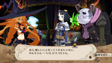画像ギャラリー No.044のサムネイル画像 / 「魔女と百騎兵」。冒険の舞台「ミデア」やゲームシステム「捕食」と「捕縛」などに関する最新情報を公開。9名のキャストによるコメントも掲載だ