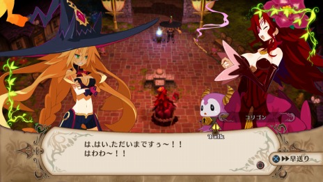 画像ギャラリー No.051のサムネイル画像 / 「魔女と百騎兵」。冒険の舞台「ミデア」やゲームシステム「捕食」と「捕縛」などに関する最新情報を公開。9名のキャストによるコメントも掲載だ
