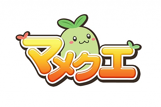 画像ギャラリー No.015のサムネイル画像 / 「魔女と百騎兵」，発売を記念したキャンペーンが「Nippon1.jpショップ」で実施。iPhone向けに配信予定の「マメクエ」とのコラボも決定