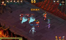 画像ギャラリー No.011のサムネイル画像 / ブラウザ型シミュレーションRPG「封神記」のオープンβテストが本日スタート。君主や仙人を育成して世界統一を目指そう