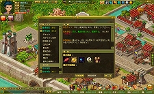 画像ギャラリー No.001のサムネイル画像 / 「封神記」本日15：00に正式サービスイン。これに伴いキャンペーン6連発の“奨励大放出イベント”がスタート