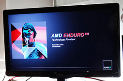 画像ギャラリー No.013のサムネイル画像 / AMD，「Enduro」のアップデートを予告。「そもそもEnduroって何だっけ？」の疑問に答えてみる
