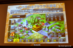 画像ギャラリー No.018のサムネイル画像 / 稲船敬二氏の完全新作「海王」のショートインタビューも掲載。盛りだくさんのタイトルが発表されたマーベラスAQL 新タイトル制作発表会をレポート