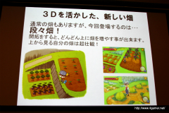 画像ギャラリー No.023のサムネイル画像 / 稲船敬二氏の完全新作「海王」のショートインタビューも掲載。盛りだくさんのタイトルが発表されたマーベラスAQL 新タイトル制作発表会をレポート